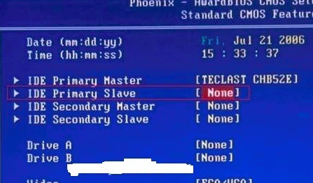 win10死机重启硬盘消失解决教程