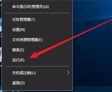 win10 21h1更新失败解决教程