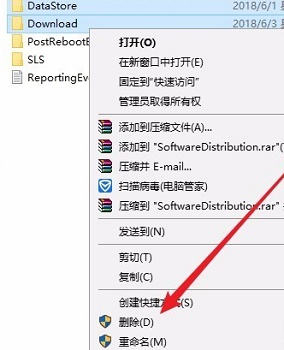 win10 21h1更新失败解决教程