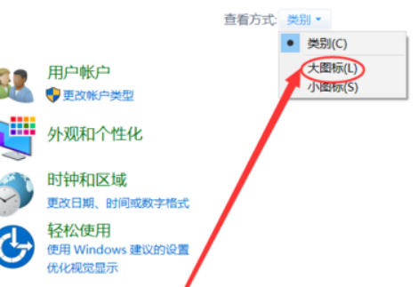 win10memorymanagement蓝屏