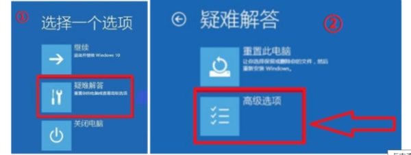 win10死机更新卸载方法
