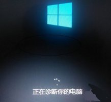 win10关机进入安全模式 win10死机安全模式进入方法