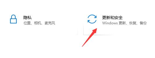 win10死机黑屏动不了解决教程