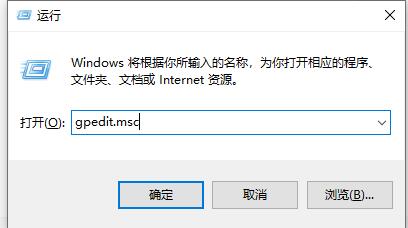 win10死机关机都关不了解决教程