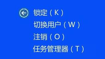 win10死机风扇狂转解决教程
