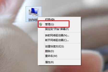 win10死机查询错误日志教程