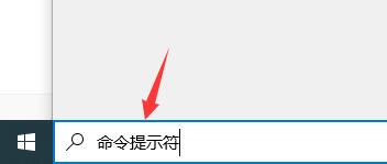 win10死机后连不上网解决教程