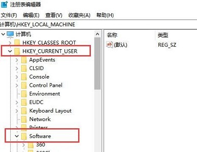 win10死机后连不上网解决教程