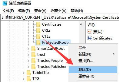 win10死机后连不上网解决教程