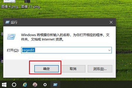 win10cad卸载干净方法