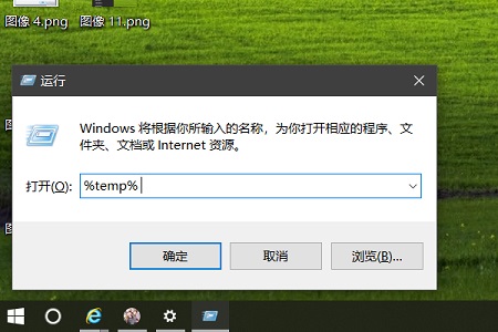 win10cad卸载干净方法