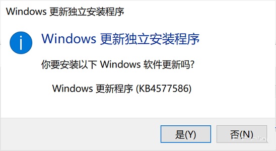 win10系统falsh卸载方法