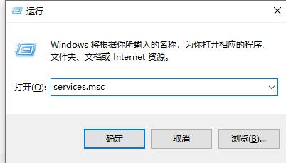 win10系统安全中心卸载方法