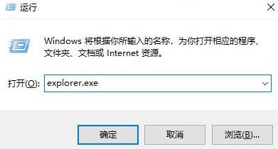 win1021h1卡死解决教程