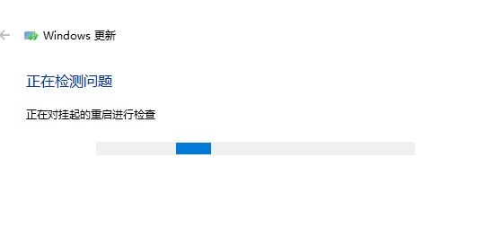 kb4023057更新安装失败解决教程