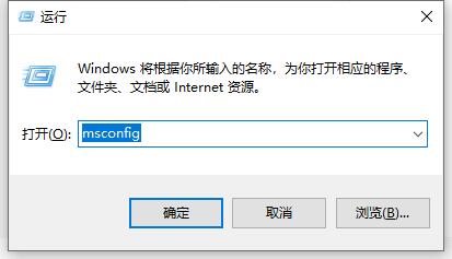 win10关闭飞行模式灰色解决教程