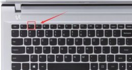win10的f1-f12功能键禁用 win10快捷键f1至f12关闭方法