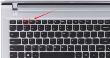 win10快捷键f1至f12关闭方法