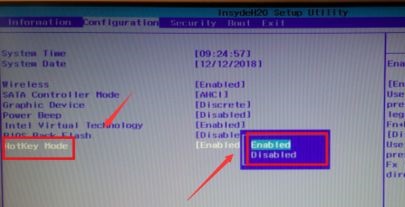 win10快捷键f1至f12关闭方法