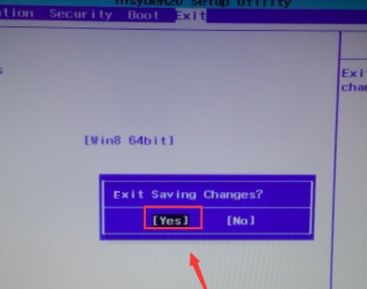 win10快捷键f1至f12关闭方法