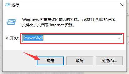 win10关闭激活状态方法