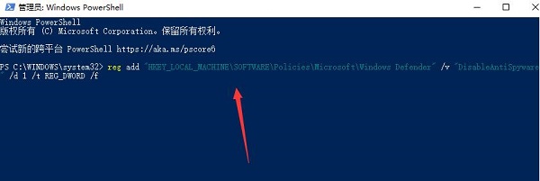win10windows defender关闭方法
