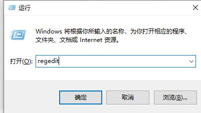 win10windows defender关闭方法