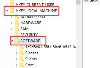 win10windows defender关闭方法
