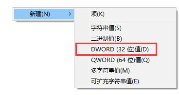 win10windows defender关闭方法