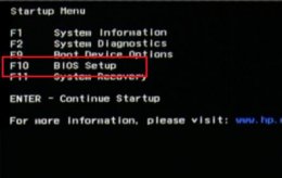win10怎么关启动项 win10安全启动项关闭方法