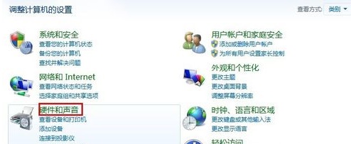 戴尔win10触摸板关闭方法