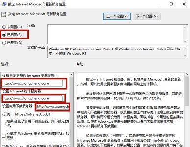 戴尔笔记本win10关闭自动更新教程