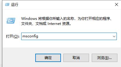 win10关闭自动重启教程介绍