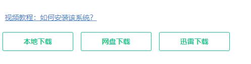 win1020h1更新方法