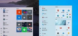 win10系统20H2怎么样 win1020h1和20h2对比介绍