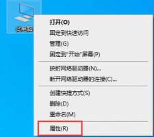 win10自动重启关闭方法 win10如何关闭自动重启