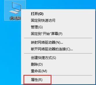 win10自动重启关闭方法