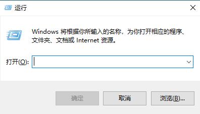 win10关闭自动更新还是会更新解决教程