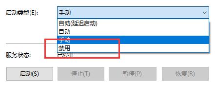 win10关闭自动更新还是会更新解决教程