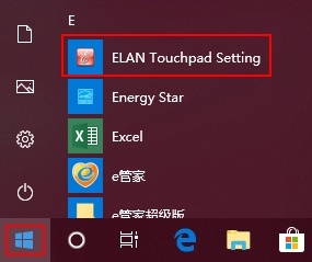 惠普win10触摸板关闭方法