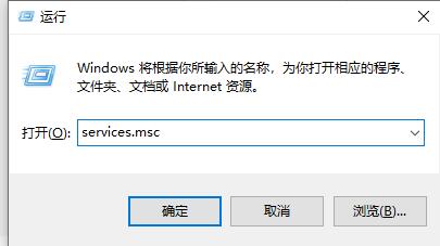 win10安全防护中心关闭方法