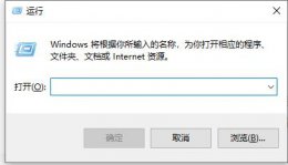 win10搜索怎么关闭 win10搜索服务关闭方法