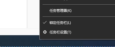 win10关闭左下角搜索框方法