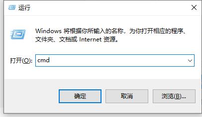 win10关闭程序方法