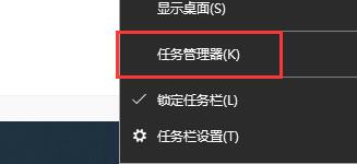 win10关闭f1弹出帮助方法