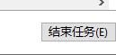 win10关闭f1弹出帮助方法
