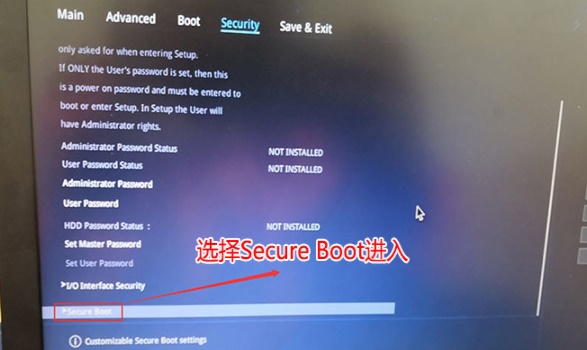 win10安全引导策略关闭方法