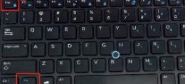 win10关闭fn功能方法 win10笔记本fn键开启和关闭
