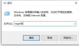 windows defender脱机扫描 win10怎么关闭defender自动扫描
