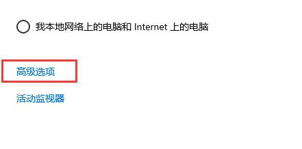 win10关闭自动更新教程2021
